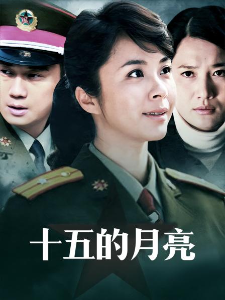 福利姬-苏浅浅-警服裸舞（24P,3V,15M）